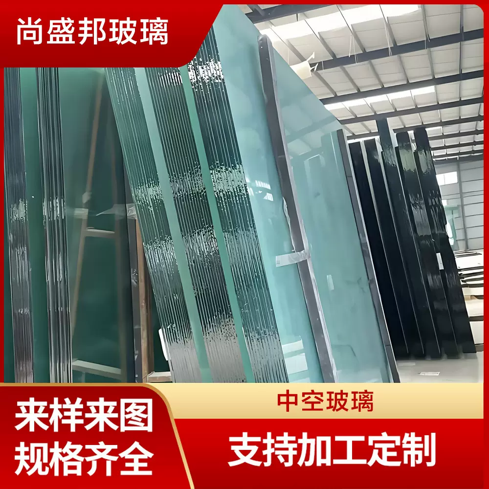 厂家源头双层复合钢化玻璃夹胶中空玻璃防火防爆钢化玻璃建筑钢