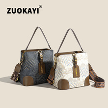 2024�ļ��¿�ֱ������ӡ������������r�аٴ�ˮͰ�μ�б��Ů����