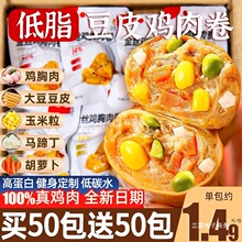 ��Ƥ�u���p�_�ʴ���ʳ�����p��𒿨��ʳ���eʳƷС��