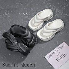 Summit Queen增高6公分厚底休闲踩屎感EVA凉鞋