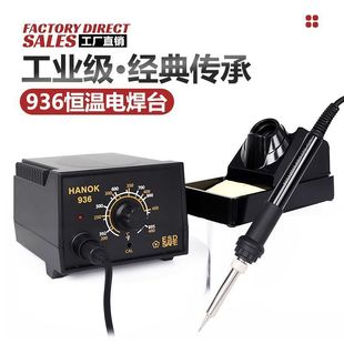 936����F�a�غ�̨�S���{�ؼ���늺����a���b60���I�������