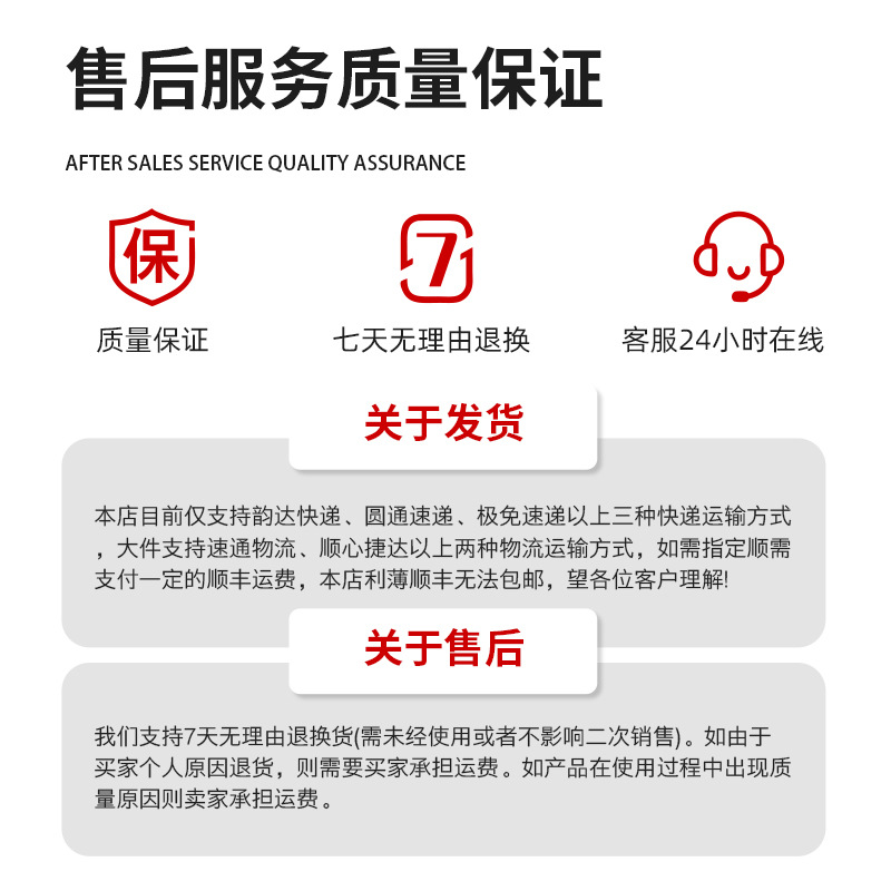 Растворитель Bai Fen Bai стандарт 1 флакон