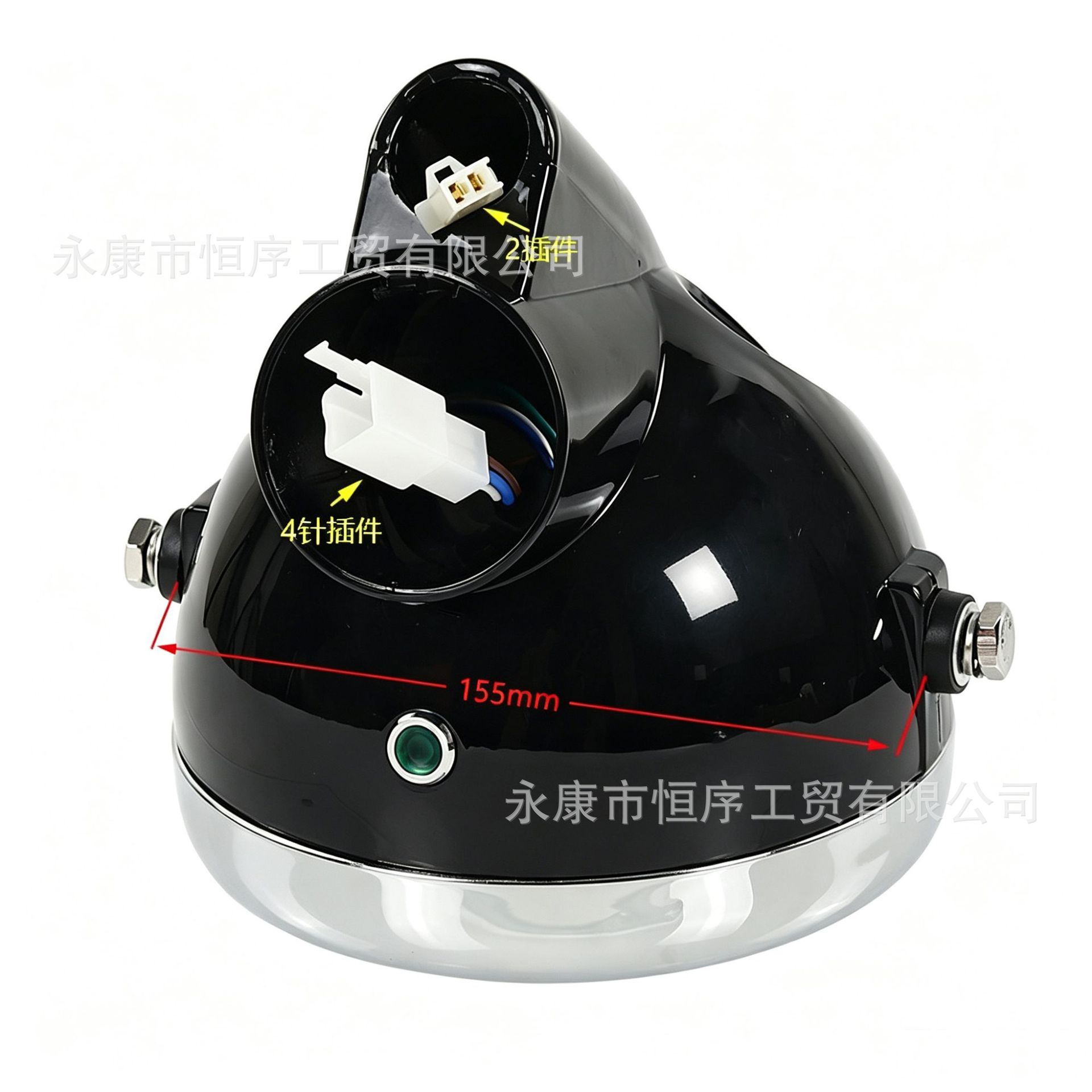 Motorcycle modification accessories suitable for Jialing 70 retro headlight, Z50 Little Monkey headlight assembly, and Jincheng 70 headlamp