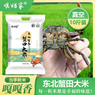 �|������5kg����������հ��b���Җ|��з����10����bһ�����l