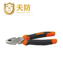 ������P䓹��� ���P䓵¿�ʡ���˽z�Q ��ȫ���� ���|���߱���