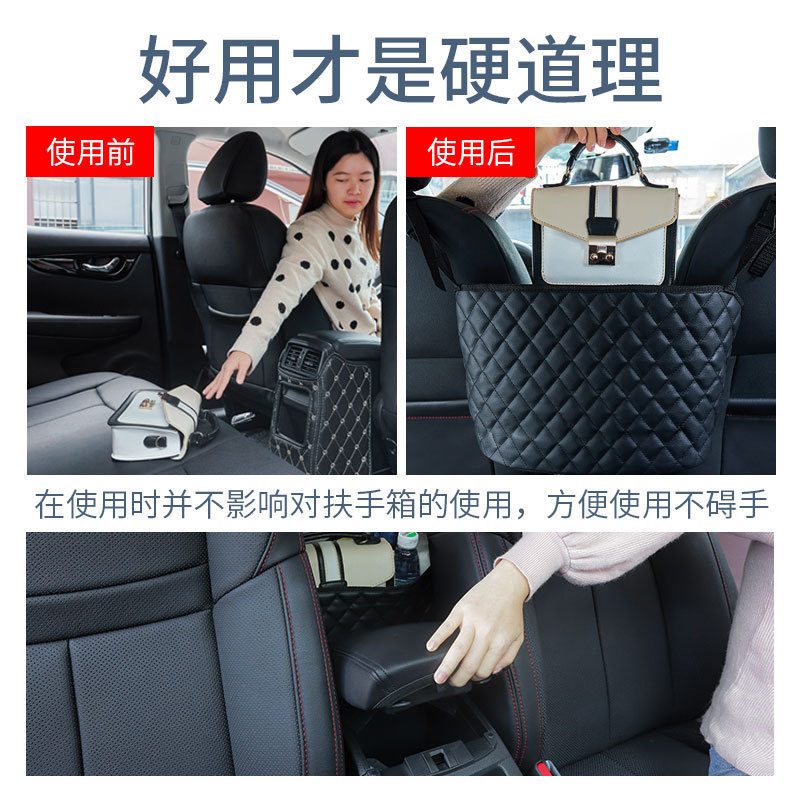 アップグレードされた車の中央シート収納ネットバッグ車のシートバック収納バッグ収納バッグメーカー供給|undefined