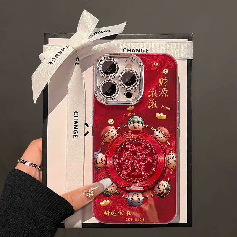 财神支点支架适用苹果17新年手机壳iphone15promax高颜值16新女款