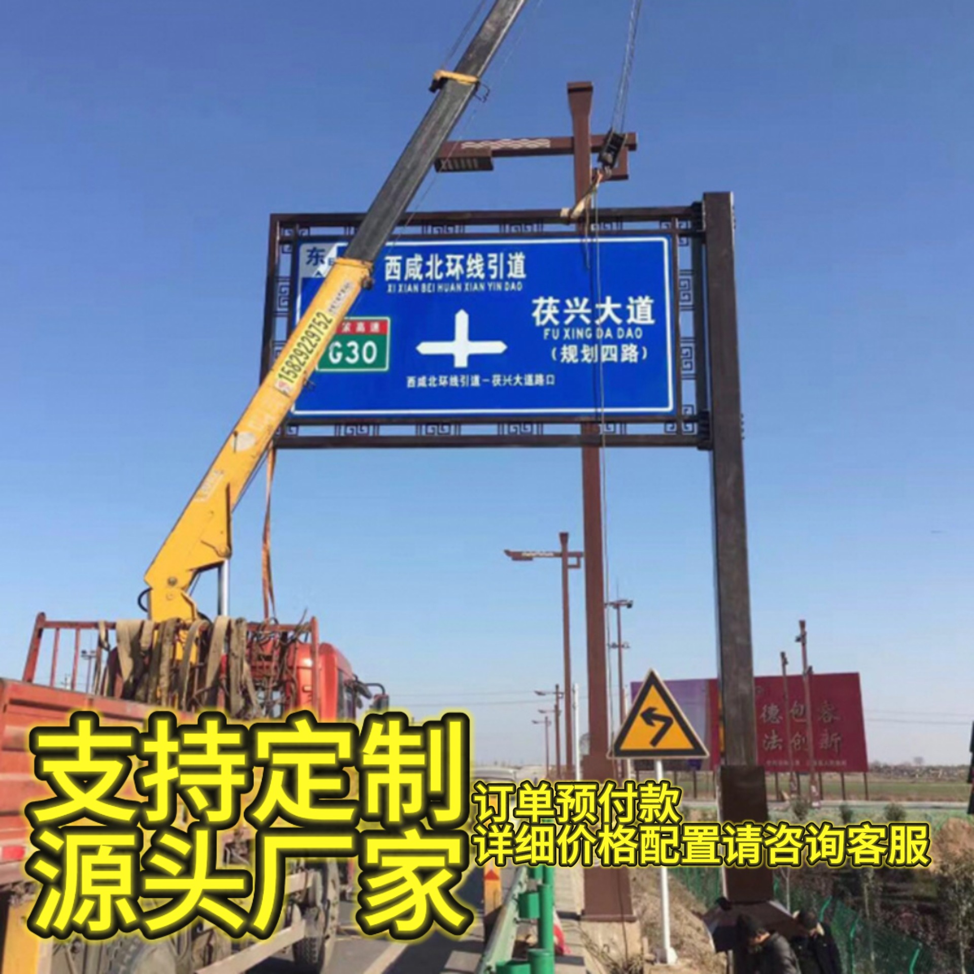 交通标志牌标志杆单双悬臂F型城市道路指示牌双立柱标识牌防撞