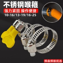 201���P䓏������� ���� ���ӹܹ� �������l13-19��̖�Rȫ