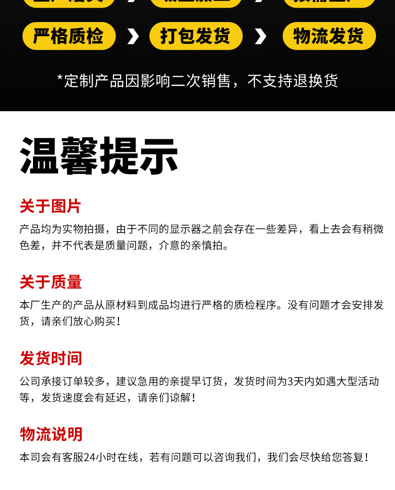 Car Floor Mat Factory Jietu T2 Dirt-Resistant Car Mats Autumn and Winter Non-Slip Dirt-Resistant with Printed Logo for Specific Car Models
