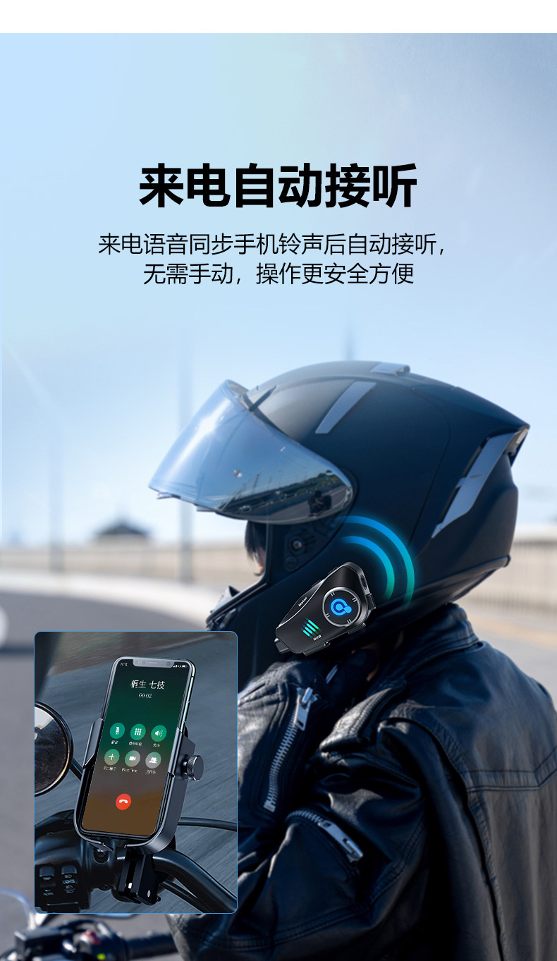 Q28 Helmet Bluetooth Headset Motorcycle Bluetooth Headset Helmet Headset Driving Recorder Hd Video Waterproof