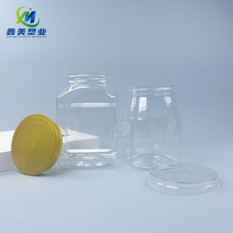 スポットプラスチック透明広口蜂蜜ペットボトル PET ナッツドライフルーツ増粘ペットボトルスナック保存瓶|undefined