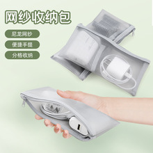 �������ռ{�������y�����������C������W�����o���C���ռ{��