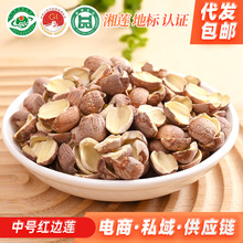 ��̶ɏ��ɏ����̖�t߅ɏ500g�_߅�tɏ�tƤ�Aɏȥоɏ�Ӽt߅ɏ���l