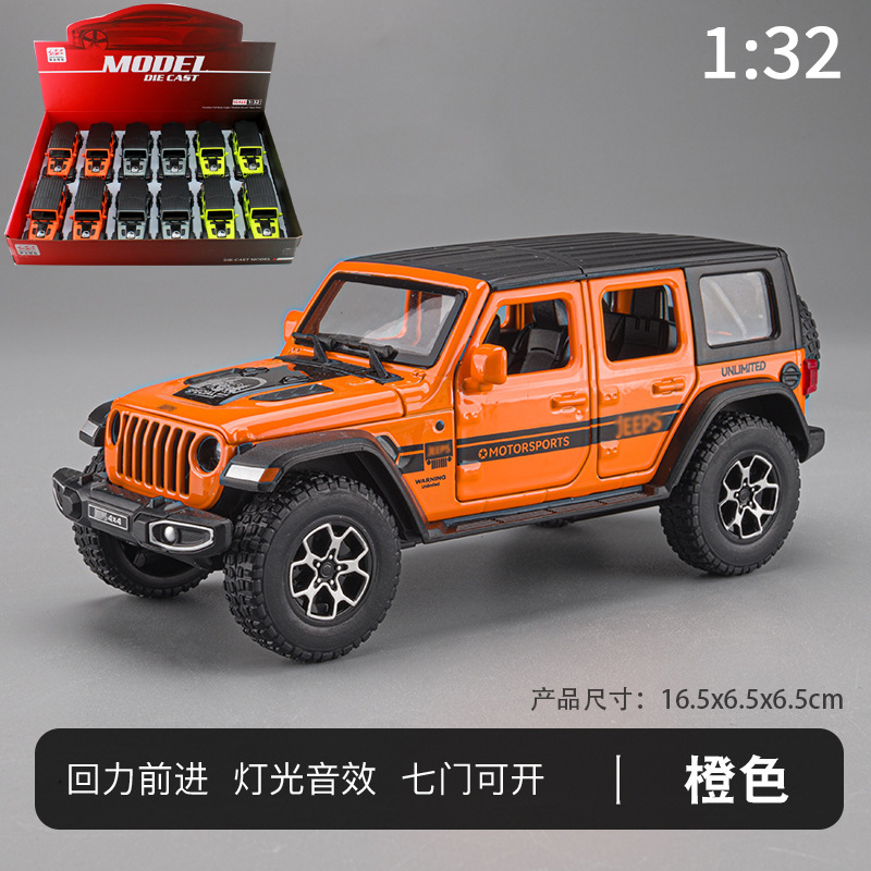 Bulk Boxed Jiaye 1:32 Jeep Off-Road Vehicle Alloy Car Model Artificial Metal Pull-Back Sound and Light Toy