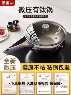 �pɫ��⁲�ճ偟o�T��΢������⁽��늴Štȼ�����ƽ�����l