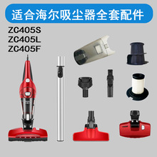 �m�����m��ZC405S/F/ZP3025W����^�V���W�Vо������ˢ�m��