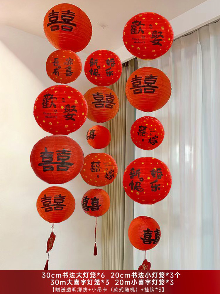 슈퍼 핫 샤오홍슈 핫 모델 C