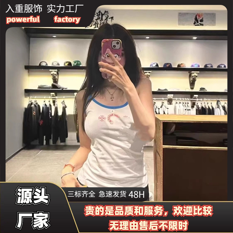 2026 Croch Summer New Style Thai-Style Spicy Girl Niche Design Color-Blocking Design Inner Wear Beautiful Back Tank Top Wholesale