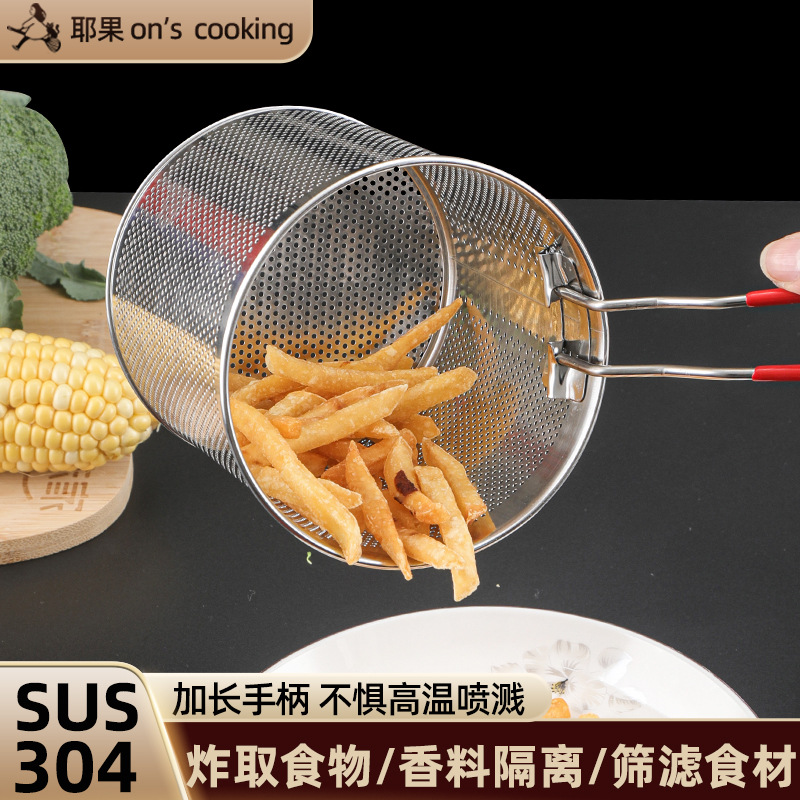 Cestas de freida al por mayor 304 cestas de acero inoxidable freidoras de galletas fritas comerciales