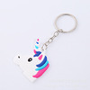 Cartoon keychain PVC, rainbow pendant from soft rubber, accessory with accessories, Amazon, unicorn