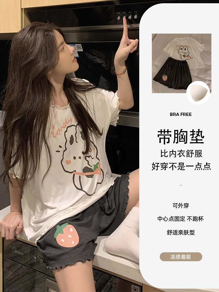 带胸垫两件套短袖短裤圆领睡衣女夏季家居服套装 仿棉梭织纯棉
