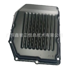 �m��춸�����08�͵ך������䣩5G13-7H395AA/5G1Z-7G004-AA