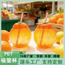 ���Q����2025ˮ�����ͱ����ӳ��ӱ����ֵ�������ܱ���Ϲ�֭��