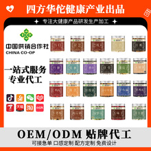 �B�����b����ƿ�b���ݲ�M�ϳ��л����S�ΰٺ���轲�ˮ�������l