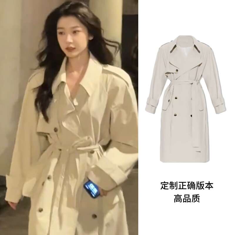 Yi Mengling's Same Style Beige Windbreaker Jacket for Women 2025 New Autumn and Winter Loose and Versatile Long-Sleeved Mid-Length Top