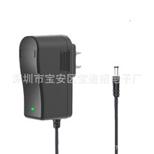 6V/12V童车充电器 儿童电动车玩具车遥控摩托汽车电源适配器