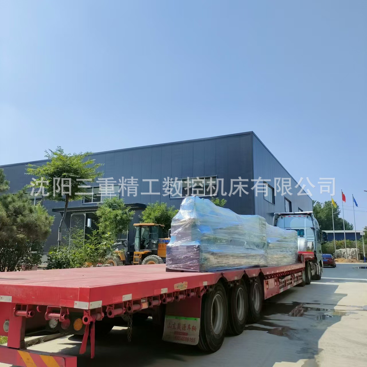 4c1a3f8405f08492aa5e49095d268f