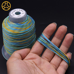 段染股線 15股18股彩虹線編織漸變端午五彩繩股線 蒼蘭訣段染股線