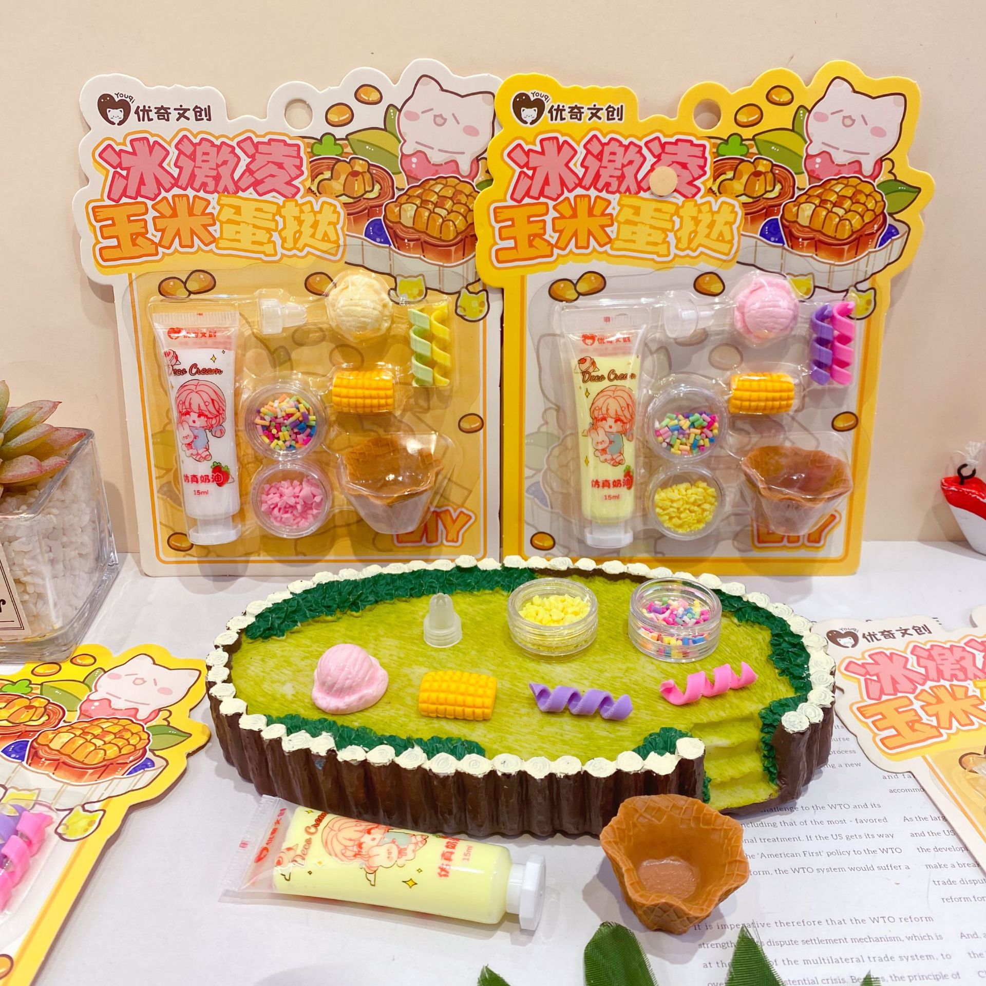 微信图片_20251101180059_5888_126