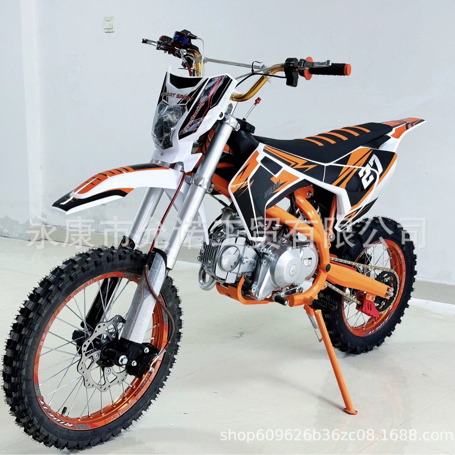 Двухколёсный мотокросс 125cc Forswana гора байк гора восхождение соревнование ATV ATV