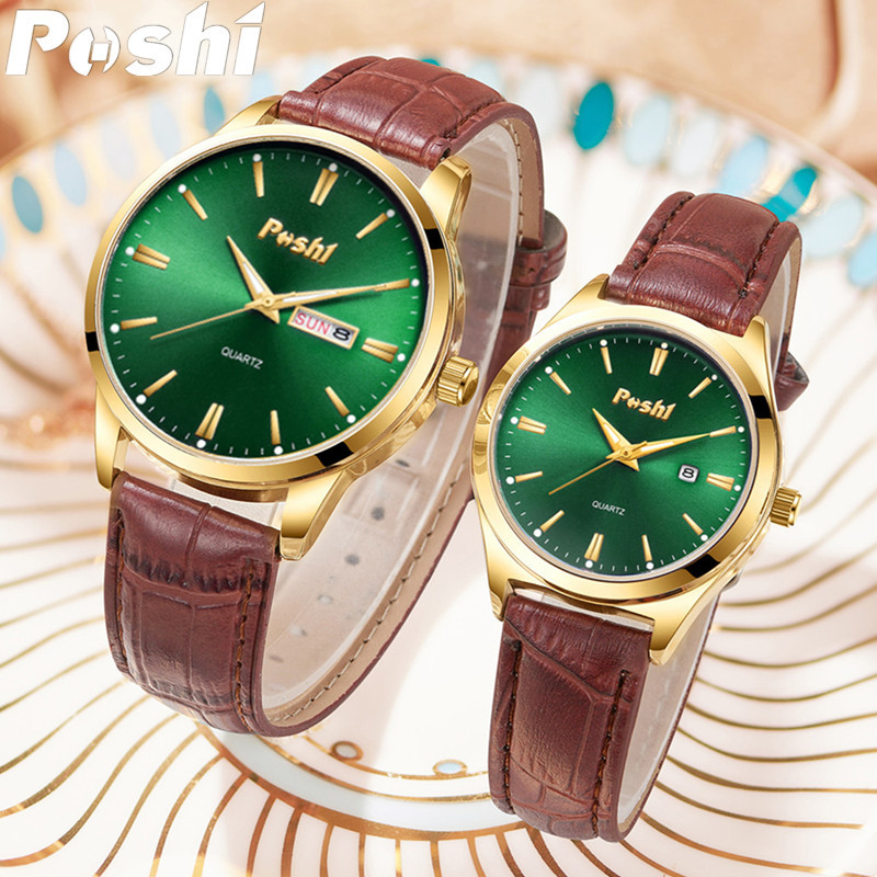 POSHI Watch entrega de una pieza de Venta caliente calendario doble reloj de pareja impermeable reloj no mecánico reloj de hombre reloj de mujer