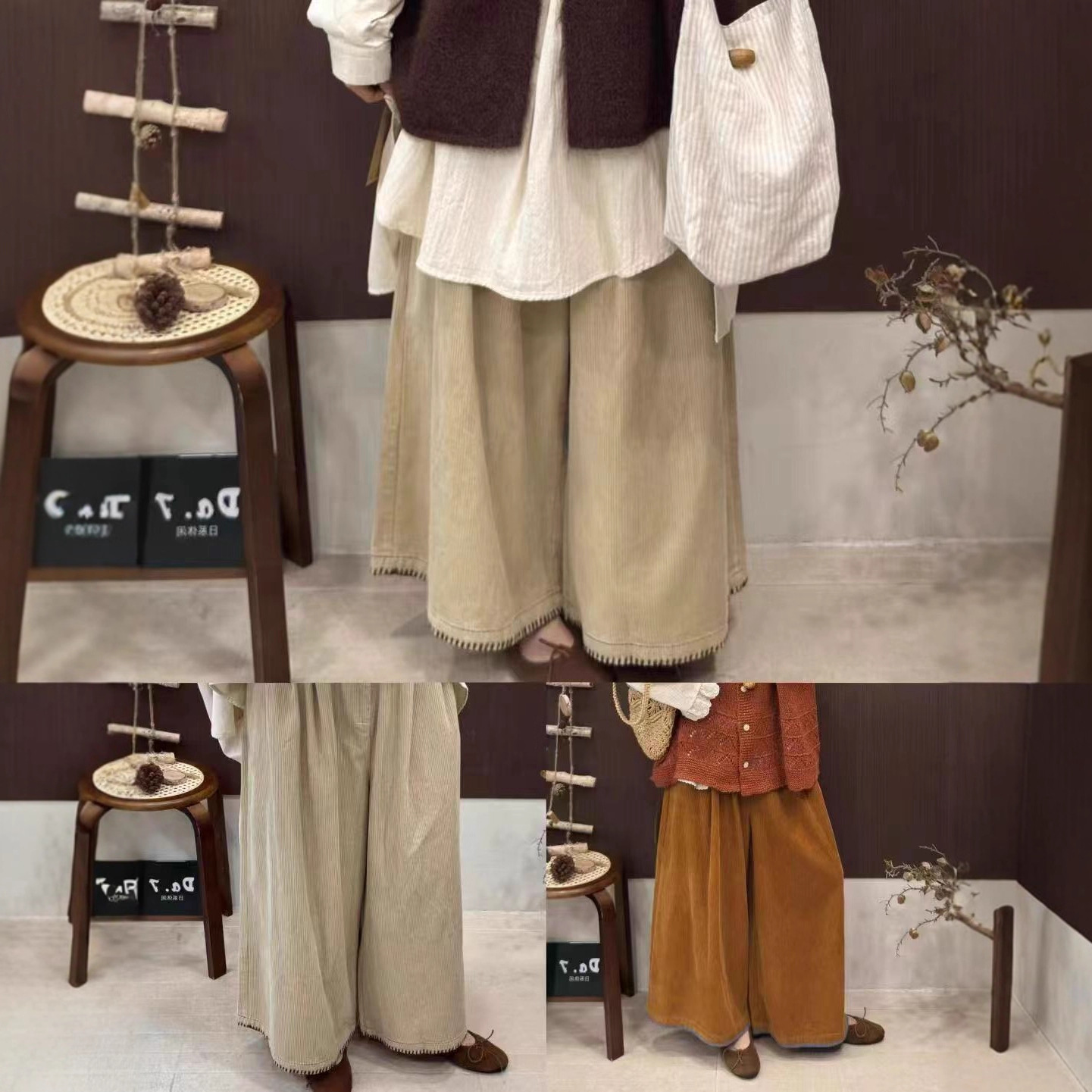 灯芯绒宽松阔腿裤 秋冬女装新款森女系百搭松紧腰厚实休闲裤长裤