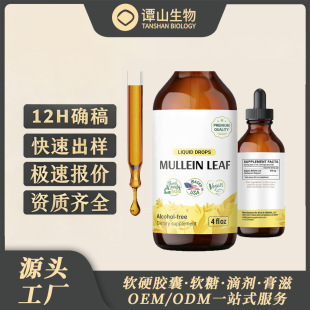 �羳���N�����~����ë�ﻨ�΄��β��坍Դ�^���S�ɶ���OEM