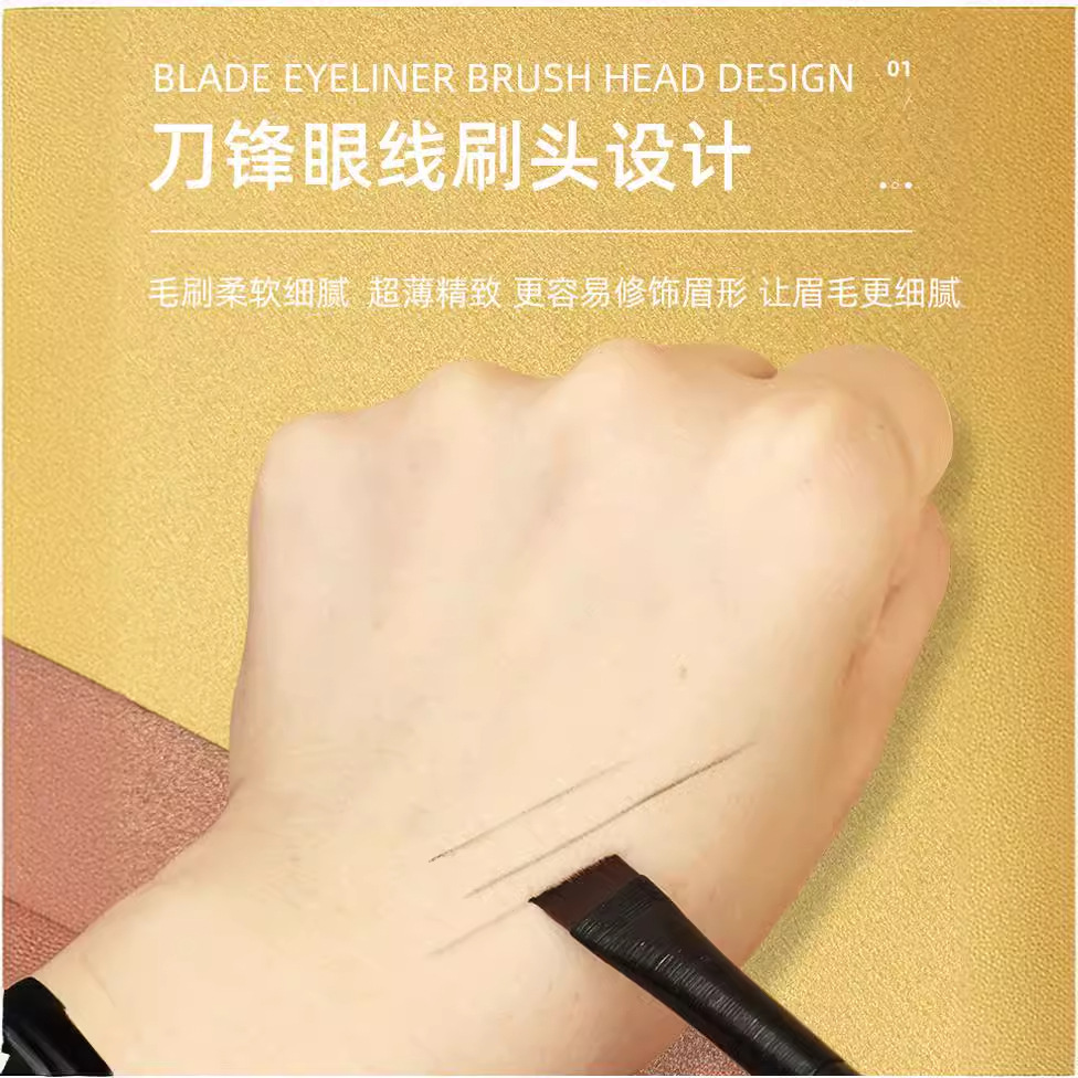 Hoja delineador de ojos cepillo de CEJA cepillo de cabeza plana delineador de ojos portátil lápiz pincel de maquillaje herramientas de belleza