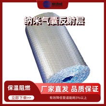 ����Ħ�����F؛�X������Ĥ�ܵ���픸�����񽨺B��ˮ����