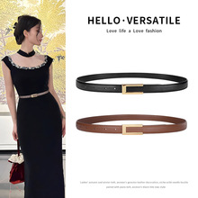 ţƤ�͹�СƤ��Ů��ɫ�ٴ�ѝ���b���ȹ�����bţ��ѝ��Ƥ������Ů