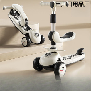 �Ͳ�����ͯ����܇1-3-6-8�q����һ�����ɻ���Ů��������܇����܇