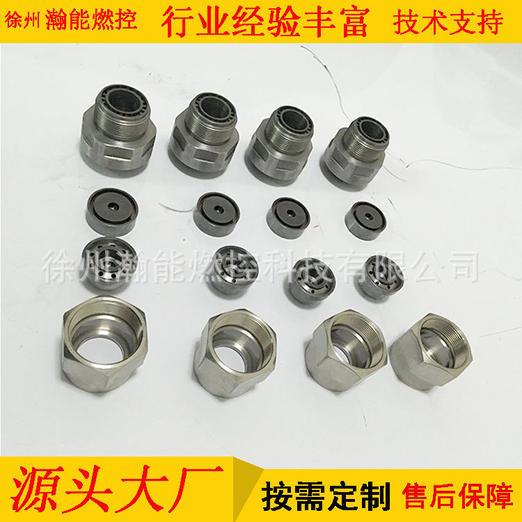 传感器配件\透镜组件HZFDJ-V