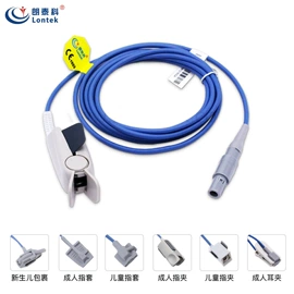 个人护理电器;其他仪器配件;监护设备