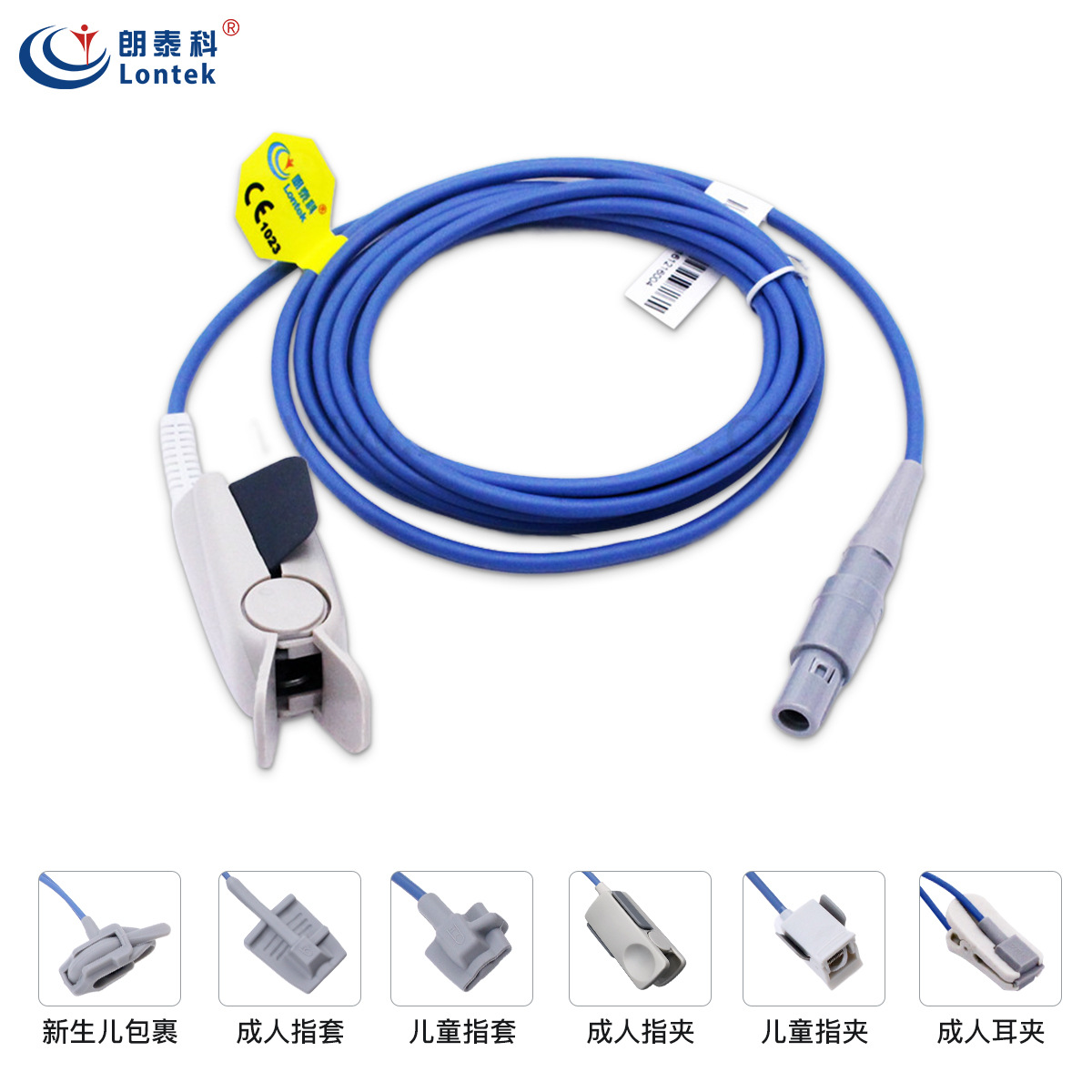 compatible Wright monitor  Repeatability Oxygen Saturation sensor Produce Manufacturer 5 Oxygen Saturation probe