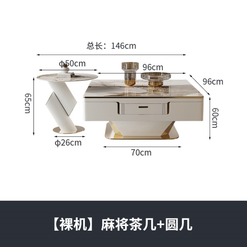 Mesa de centro, elevador, máquina de mahjong, mesa de comedor, todo en uno, hogar automático, lujo ligero, comida de placa de roca de Pandora moderna de alta gama