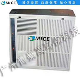 工业吸尘设备;路面机械;洗地机