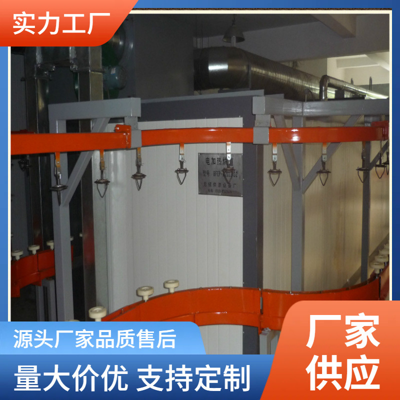 品牌固化烘道设备 燃气燃油电加热 厂家工厂制作温差小隧道烘干线