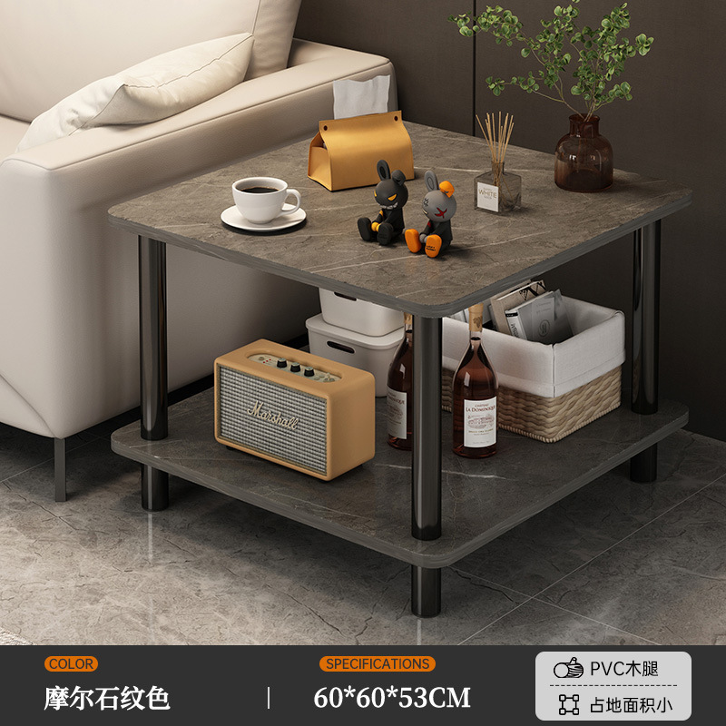 沙发中间小茶几办公室边几轻奢高级感边桌长方形简约茶桌方型桌子|undefined