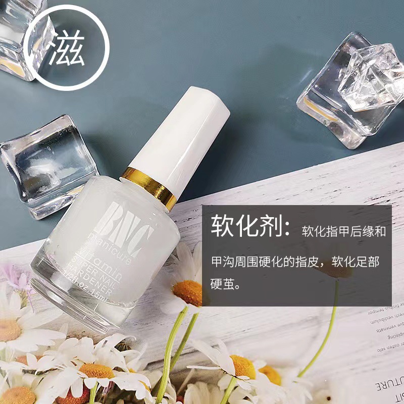 유연제 (제품은 수출 판매 전용이며 국내 판매는 금지되어 있으며 구매는 기본 회사 면책 조항과 동일)